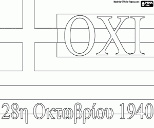 The Greek national holiday coloring page