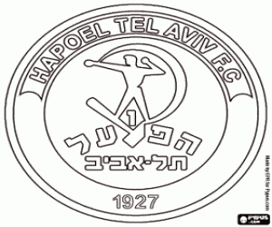 Hapoel Tel Aviv FC logo coloring page