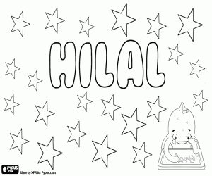 Hilal, Arabic unisex name coloring page