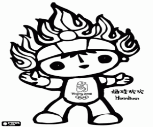 Huanhuan, Beijing 2008 mascot coloring page