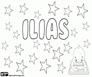 Ilias, Greek male name coloring page
