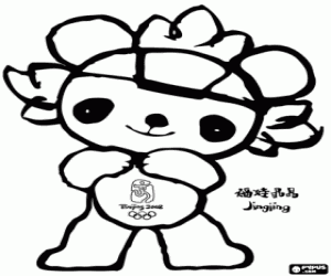 Jingjing, a Beijing 2008 mascot coloring page