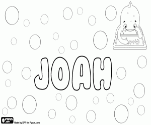 Joah, name of Hebrew origin coloring page