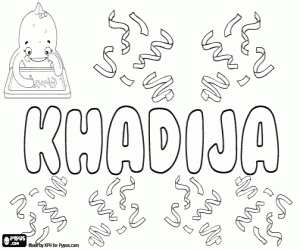 Khadija, Arabic name coloring page
