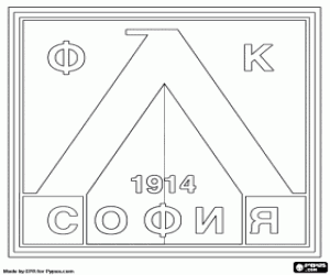 Levski Sofia badge coloring page