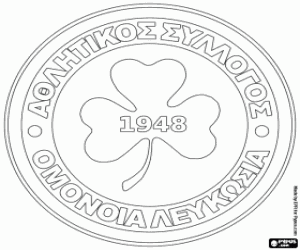 Logo of AC Omonia Nicosia coloring page