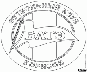 Logo of Bate Borisov coloring page