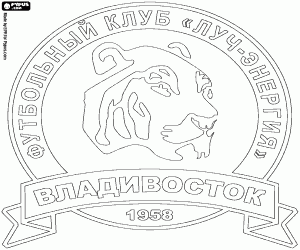 Logo of FC Luch-Energiya Vladivostok coloring page