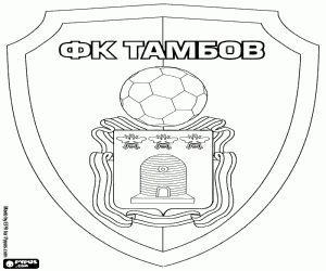 Logo of FC Tambov coloring page