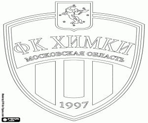 Logo of FK Khimki coloring page