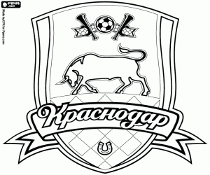 Logo of FK Krasnodar coloring page