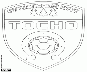 Logo of FK Tosno coloring page
