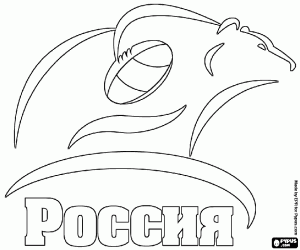 Logo of the Russian rugby team coloring page