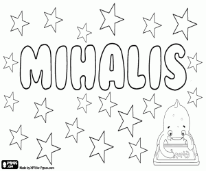 Mihalis, Greek name for boy coloring page