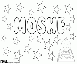 Moshe, Hebrew name for boy coloring page