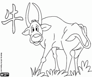 Ox, sign of the Chinese horoscope coloring page