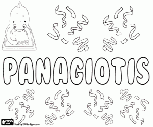 Panagiotis, Greek name coloring page