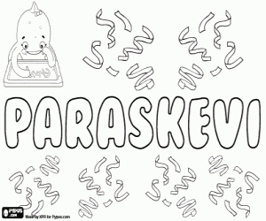Paraskevi, Greek name coloring page