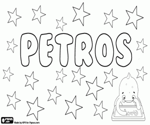 Petros,male first name coloring page