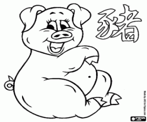 The pig, Chinese zodiac sign coloring page