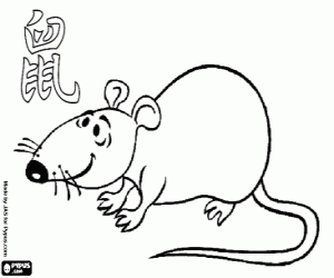 The rat sign, Chinese zodiac coloring page