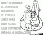 Christmas card with Jesus, Mary and Joseph in the manger
