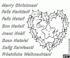 Christmas card with decorative heart-shaped wreath