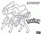 Suicune is a water type Pokémon, one of the three legendary beasts is the reincarnation of north winds