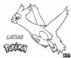 Latias is a Dragon and Psychic type Pokémon, has the ability to create optical illusions