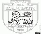 Emblem of FK Karpaty Lviv, Ukrainian soccer club