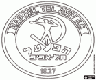 Shield of FC Hapoel Tel Aviv, Israeli football club