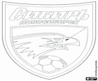 Logo of FC Sibir Novosibirsk, Russian football club