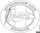 Emblem of FC BATE Barysaw or Borisov, Belarusian football team. Futboĺny kliub BATE Barysaŭ, belarussian original name transliterated