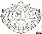 Emblem of CSKA Moscow, Russian soccer team. Professional’nyj Futbol’nyj Klub Central’nyj Sportivnyj Klub Armii, russian original name transliterated