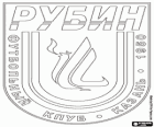 Logo of FC Rubin Kazan, Russian football team. Futbolny klub Rubin Kazan, russian original name transliterated 
