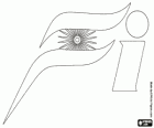 Logo of Force India F1