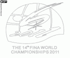 Logo of 2011 World Aquatics Championships, Shanghai, China