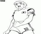 Tsubasa Ozora is Captain Tsubasa, the captain of the Japanese football team