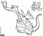 The dragon, the sign of the Dragon, the Year of the Dragon. Fifth Chinese zodiac animal