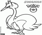 Swanna, Suwanna, the White Bird Pokémon. Evolves from Ducklett