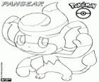 Pansear, original name Baoppu. High temperature Pokémon that evolves into Simisear