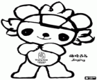Jingjing, a giant panda. One of the Beijing 2008 Summer Olympics mascots