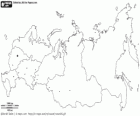 Map of Russia, the Russian Federation. The largest country in the world is located in Europe and Asia. Russia has coasts in the Pacific and Arctic oceans and the Baltic Sea, Black Sea and Caspian Sea