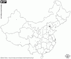 Map of the People's Republic of China. Capital: Beijing. The largest country in Asia and the most populous in the world