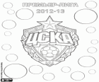 CSKA Moscow, champion of the Russian Football League, Premier League 2012-2013