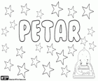Petar, a variant of the name of Greek origin, Peter. Its meaning is stone