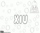 Xiu, Chinese name. Xiu, name for girl. Its meaning is beautiful and elegant
