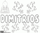 Dimitrios, name of Greek origin. Its meaning is Tribute to Demeter, the Mother-Earth