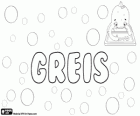 Greis, name for girl very popular in Albania