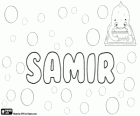 Samir, name of Arab origin and of Sanskrit origin